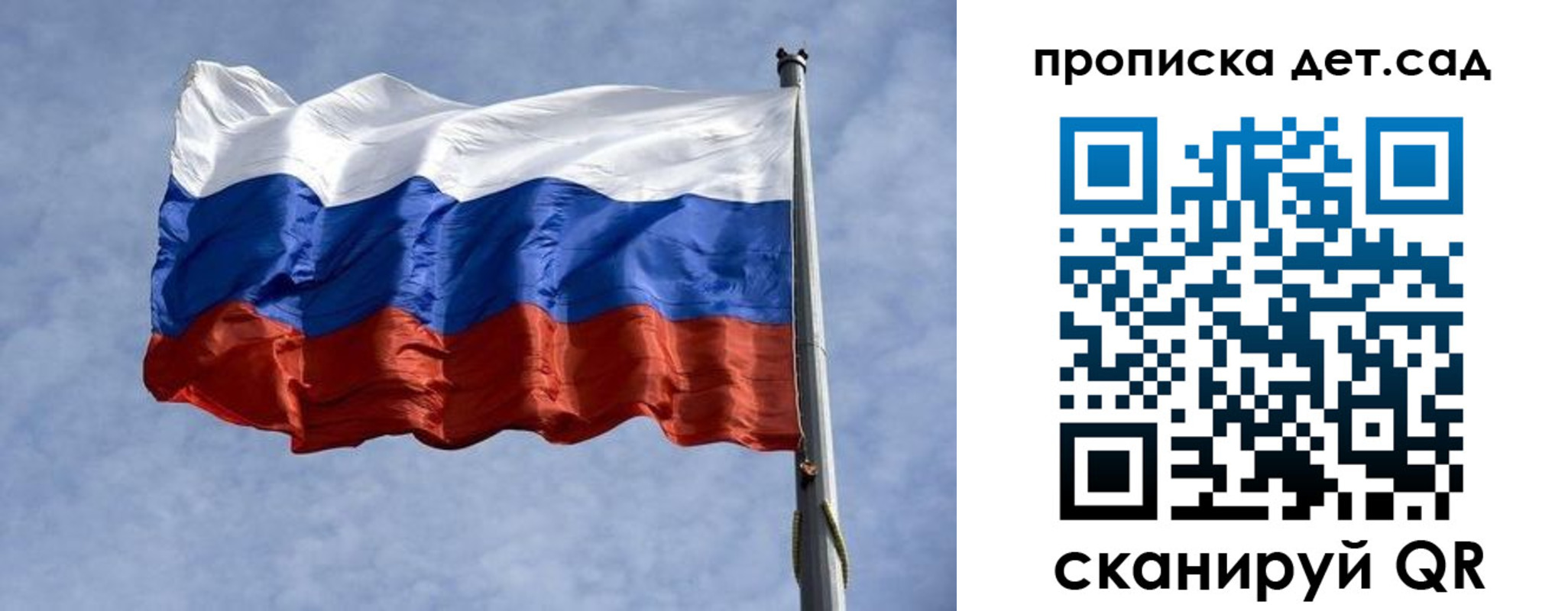 прописка иностранных граждан в Азнакаево